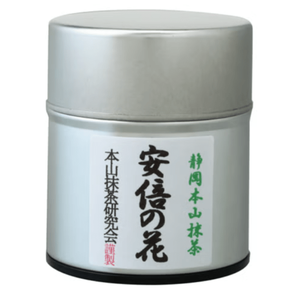 Motoyama Tea Abe no Hana Matcha Powder, 20g (Canned)