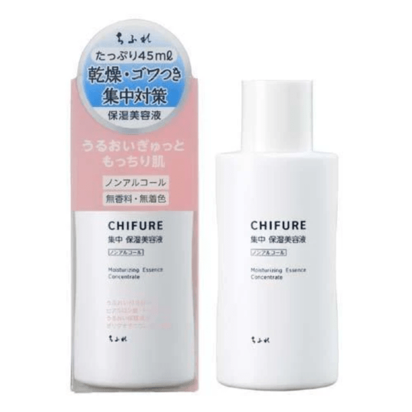 CHIFURE Qianfu Love Trehalose Moisturizing Muscle Bottom Beauty Liquid 45ml