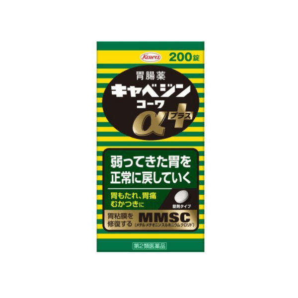 KOWA Gastrointestinal Medicine 200 tablets