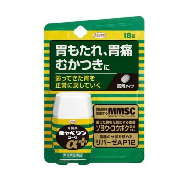 KOWA Gastrointestinal Digestive Tablets α Upgraded version 18 capsules/100 capsules