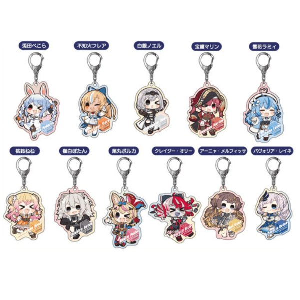 BANDAI Aurora Acrylic Keychain for hololive CITY’24 F BOX Contains 11 keychains
