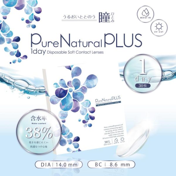 Pure Natural PLUS 38% 1Day Clear DIA|14.0mm 30pcs Contact Lens