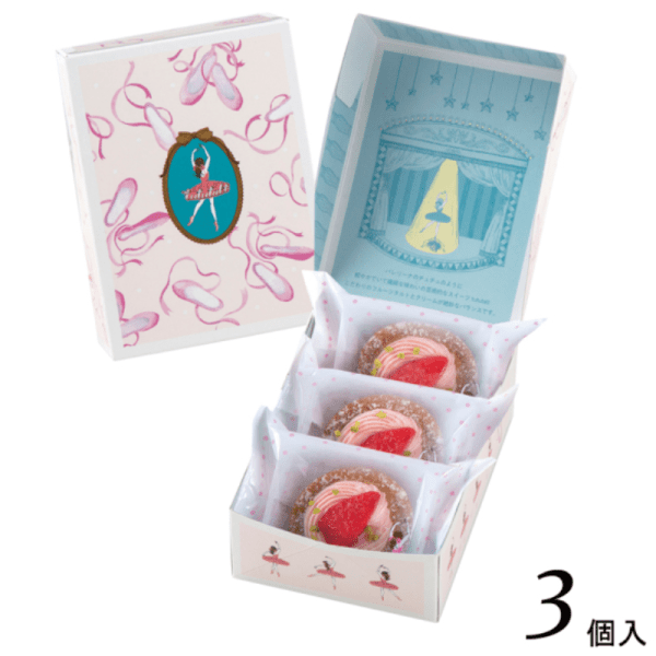 Rokumeikan White Chocolate Freeze-Dried Strawberry Cake (3 Pieces)