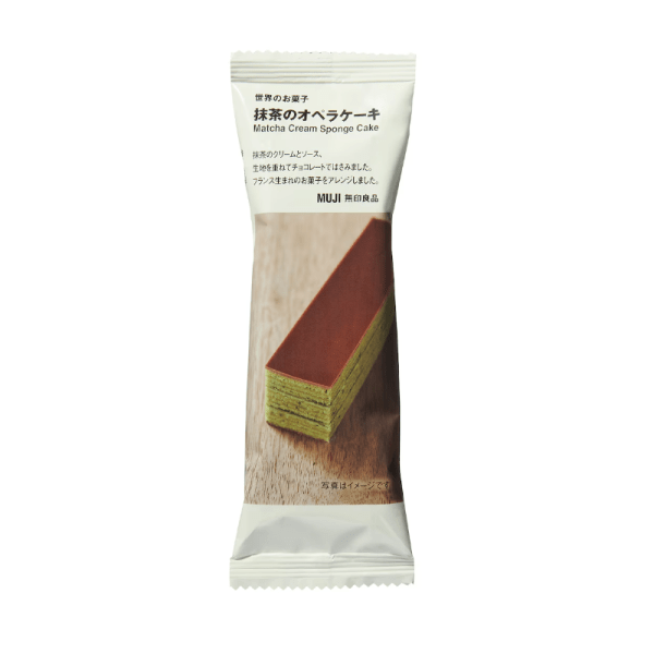 MUJI Chocolate Matcha Opera Cake, 1 Piece Pack