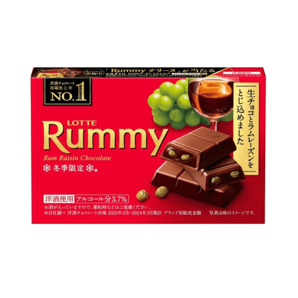 LOTTE Rum Raisin Chocolate 1 Box
