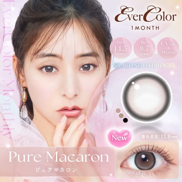 EverColor Monthly Pure Macaron DIA|14.5mm 2pcs Color Contact Lenses