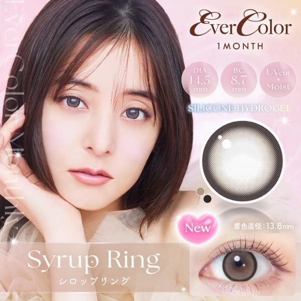 EverColor Monthly Syrup Ring DIA|14.5mm 2pcs Color Contact Lenses