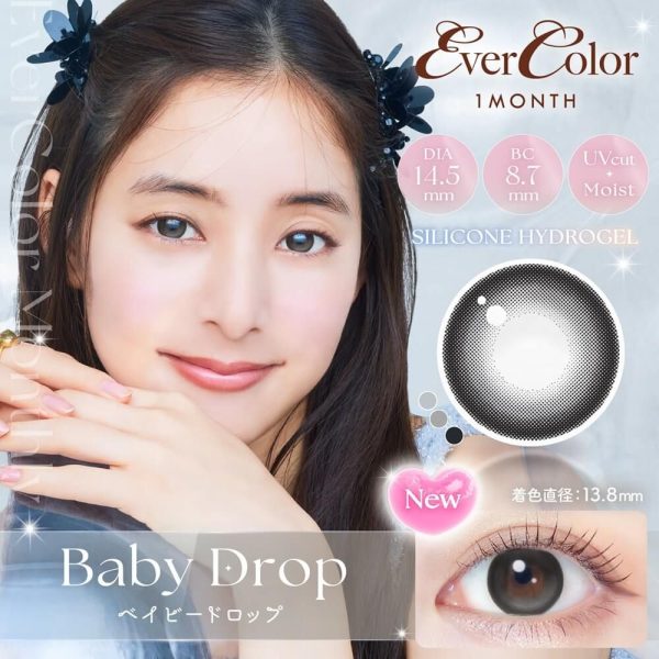 EverColor Monthly Baby Drop DIA|14.5mm 2pcs Color Contact Lenses