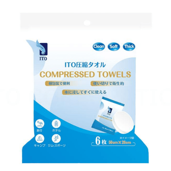 ITO One Time Use Multipurpose Disposable Compressed 100% Cotton Face Towel 6pcs 50x28cm