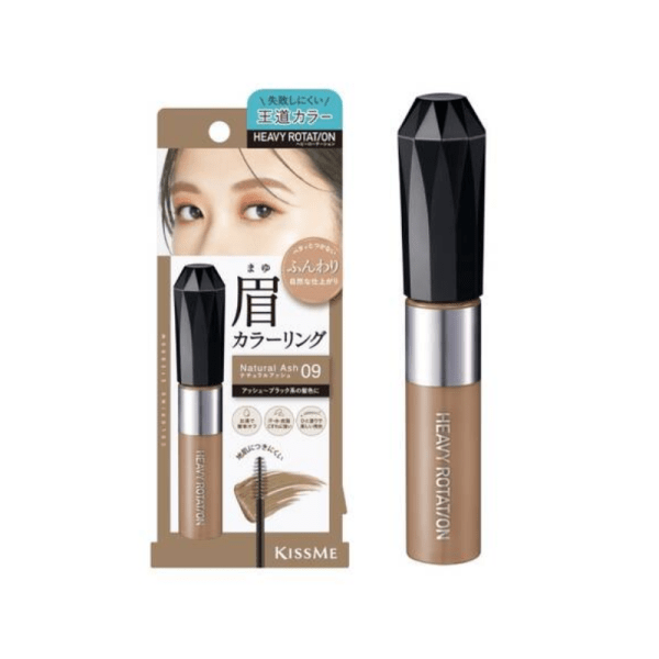 KISS ME HEAVY ROTATION Tinted Eyebrow Gel Light Natural Wild Brow 8g