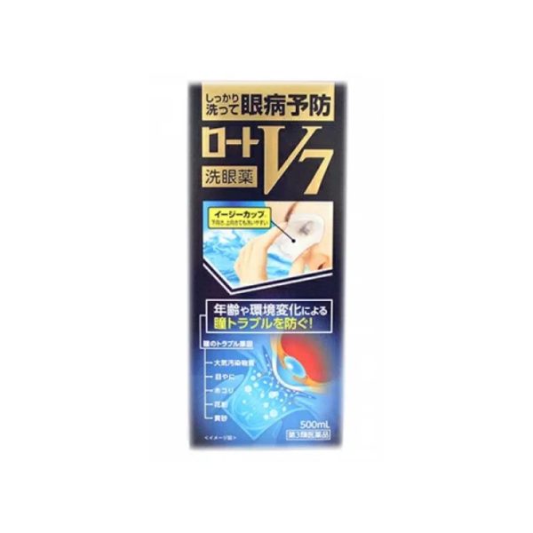 ROHTO Ledun V7 Multifunctional Multi-nutrition Eye Wash Eye Cleaning Solution 500ml