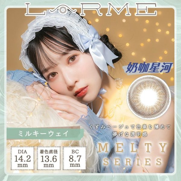 Larme Melty Milky Way DIA|14.2mm 10pcs Colored Contacts