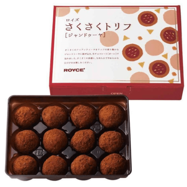 ROYCE Crisp Truffle Chocolate12pc