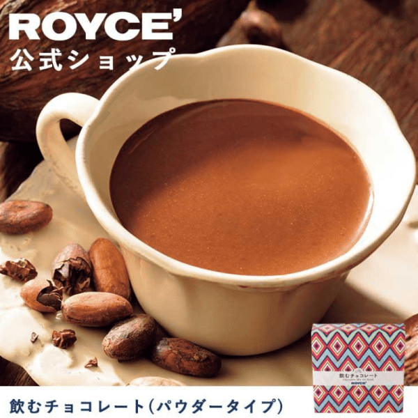 ROYCE CHOCOLATE DRINKING POWDER 150g