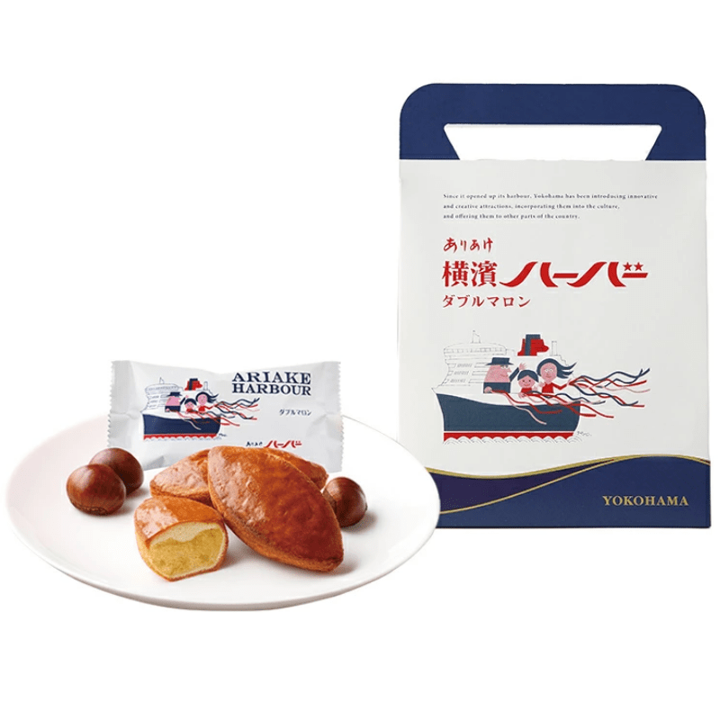 Ariake Yokohama Souvenir Yokohama Port Chestnut Cake 5 pieces / 8 pieces - Image 2