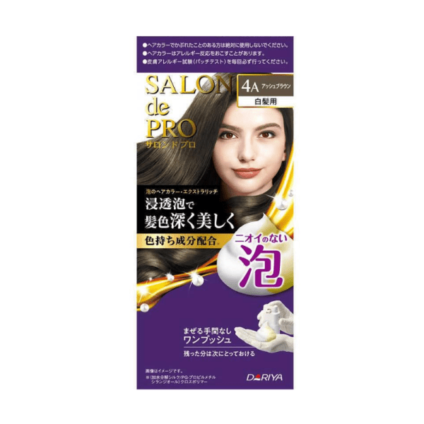 DARIYA TALIA SALON de PRO Natural White Hair