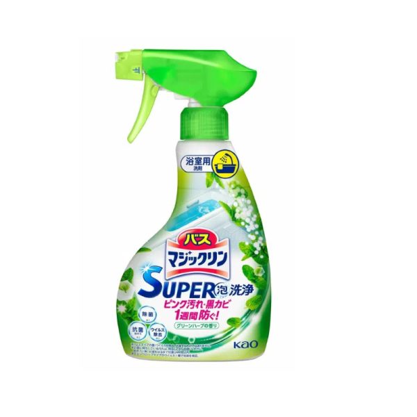 KAO Bathroom Multi-Purpose Cleaner 350ml Variety of Options