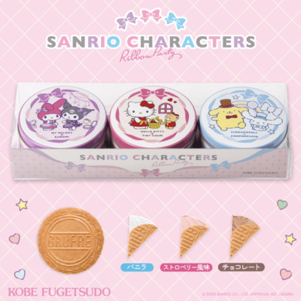 FUGETSUDO Kobe Fugetsudo Sanrio Collaboration Mini Crispy Wafers Set  2Piece/3Piece 12/18 Pieces