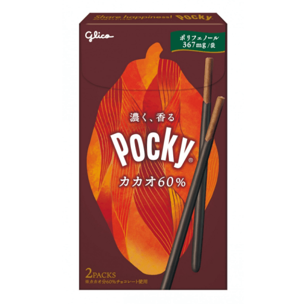 Glico Glico 60% Cocoa Chocolate Flavor 2 Bags