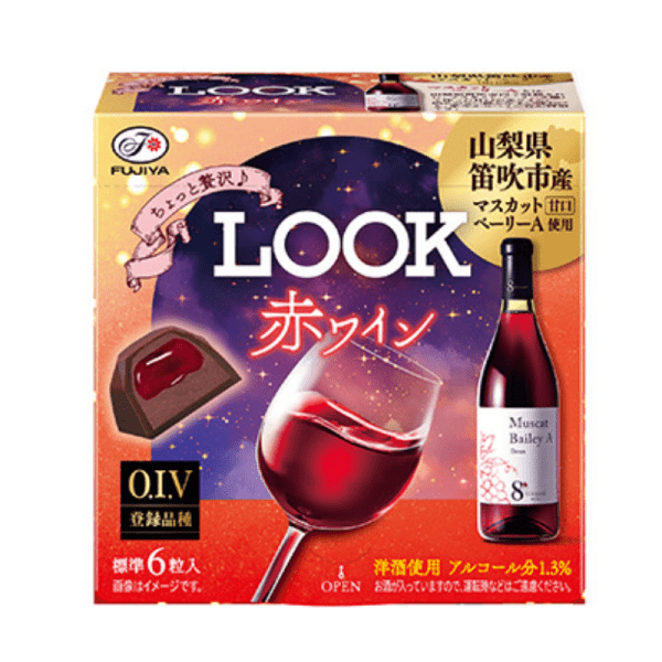 FUJIYA’s LOOK Yamanashi County Red Wine Sandwich Chocolate 44g