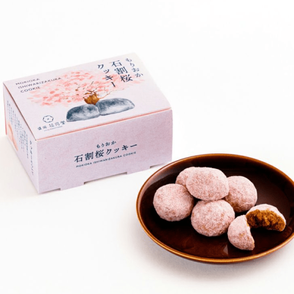 Morioka Stone Cherry Blossom Cookies
