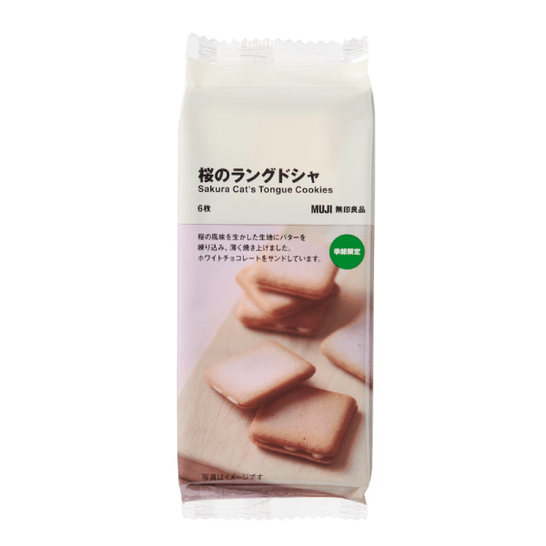 MUJI Cherry Blossom Limited Edition Butter Cherry Blossom Sandwich Cookies (6 pieces)