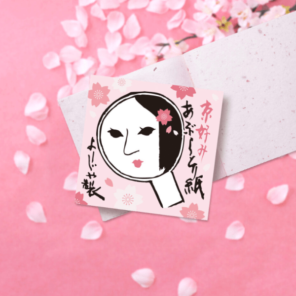 YOJIYA Blown paper Sakura