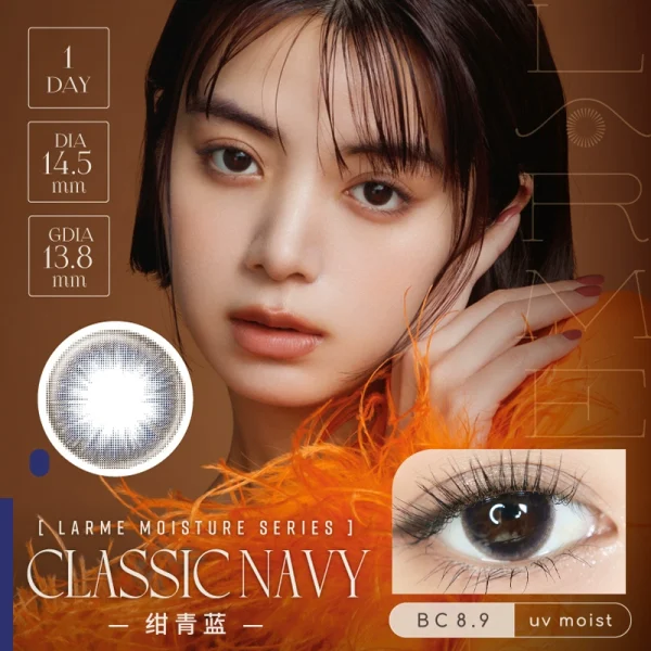 LARME 1Day Classic Navy DIA|14.5mm 10pcs Color Contact lens