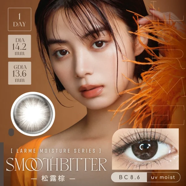 LARME 1Day Smooth Bitter DIA|14.2mm 10pcs Color Contact lens