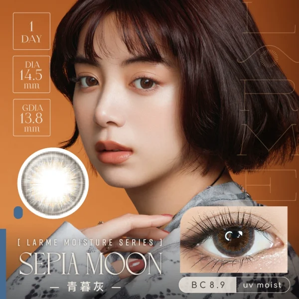 LARME 1Day Sepia Moon DIA|14.5mm 10pcs Color Contact lens