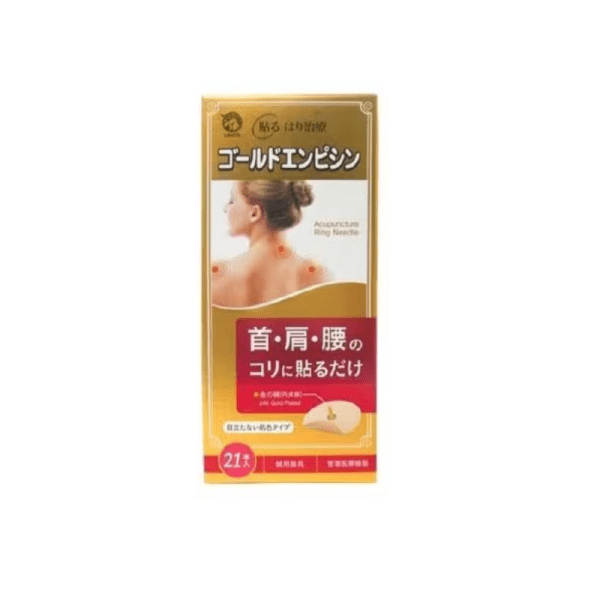 Nissin Medical Acupuncture Patches, 21 sheets per pack