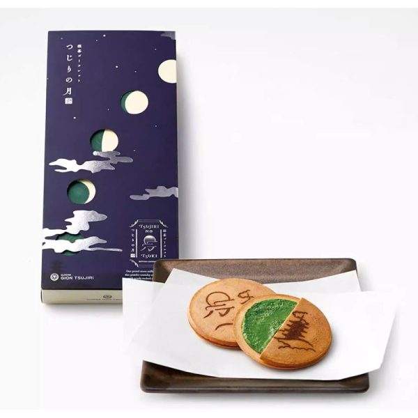 Gion Tsuji Li Tsuji Li Moon 9
