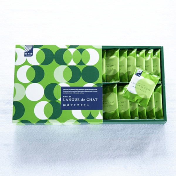 Saijoen Matcha Sandwich Cookies (14 pieces)