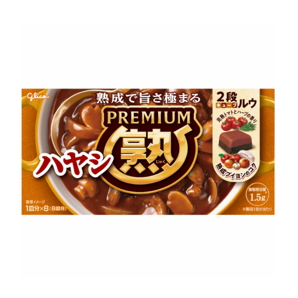 Glico  Cream Stew Curry Roux  Aged Spicy Curry  1 Block