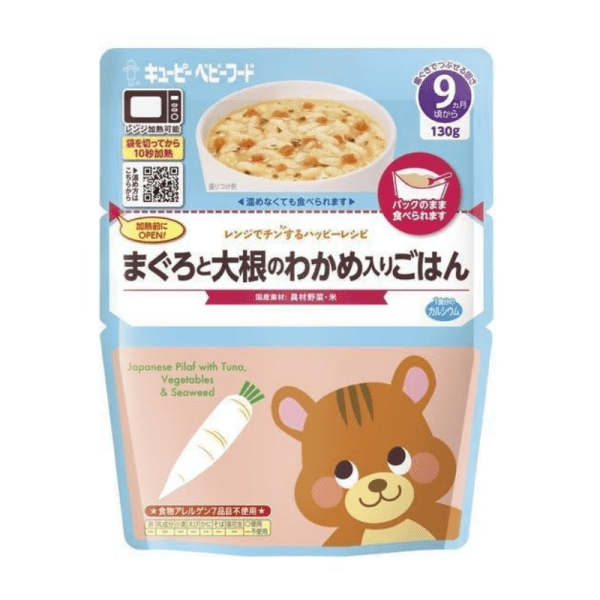 KEWPIE Baby Vegetable Porridge Rice Baby Food 9 Months+ 130g Various Options Available