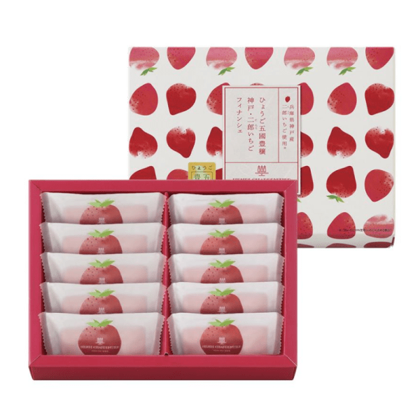 SUZETTE Kobe Jiro Strawberry Cake, 10 Pieces
