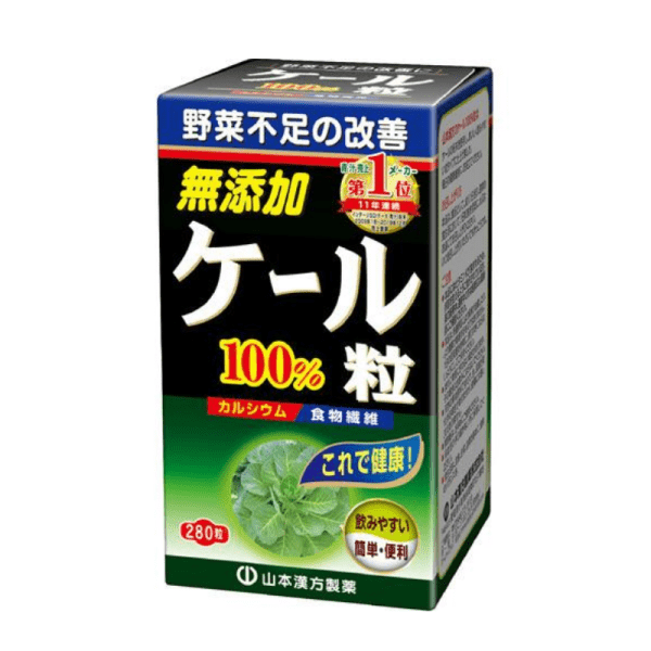 Kale grains 100% (280 grains)