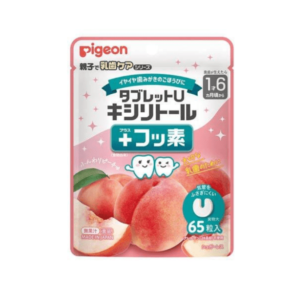 PIGEON Parent and Baby Tooth Care Tablets Xylitol 65 Tablets Multiple Flavors Available