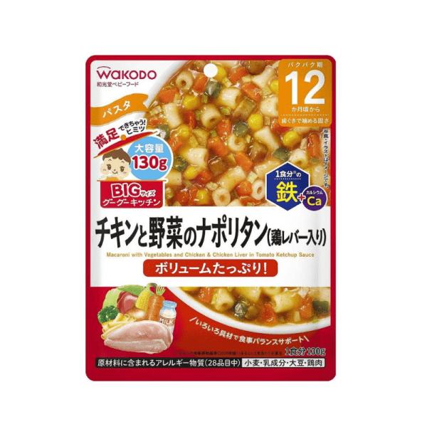 WAKODO Large Size Baby Food Chicken Vegetables with Chicken Liver 1 Year+ 130g