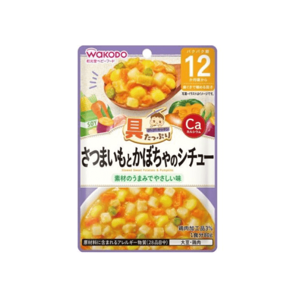 WAKODO Baby Sweet Potato and Pumpkin Baby Food 1 Year+ 80g
