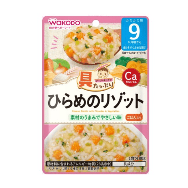 WAKODO Packed with Ingredients Baby Food Flounder Rice Stew 9 Months Plus 80g