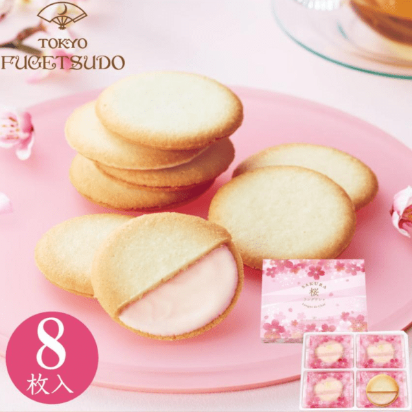 TOKYO FUGETSUDO  Sakura Limited Edition Dessert Gift Box 8 Pieces