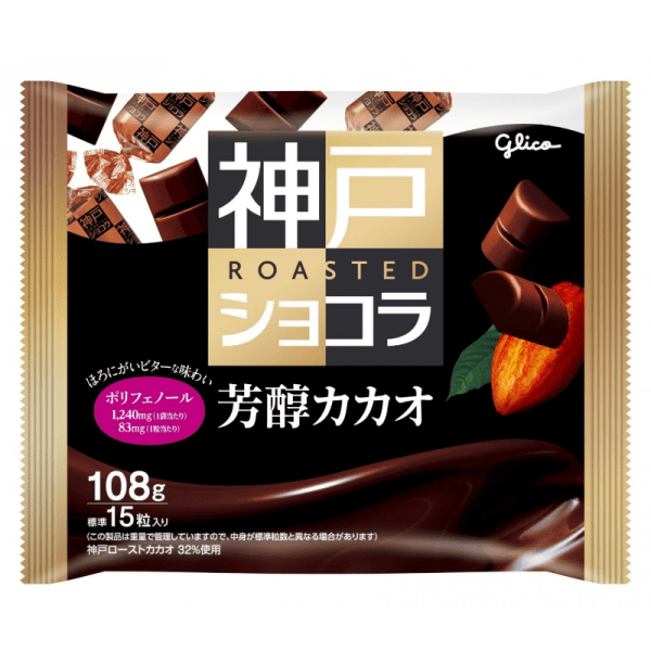 Glico Kobe Chocolate, Aromatic Cocoa, 108g