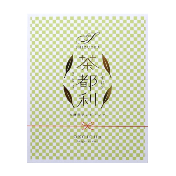 Izu Village Station Shizuoka Matcha Chocolate Biscuits [10]/[16]]