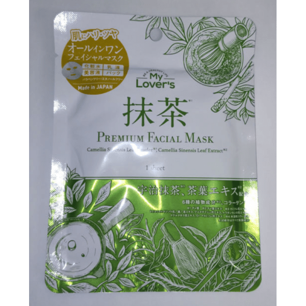Infinity Matcha Premium Facial Mask