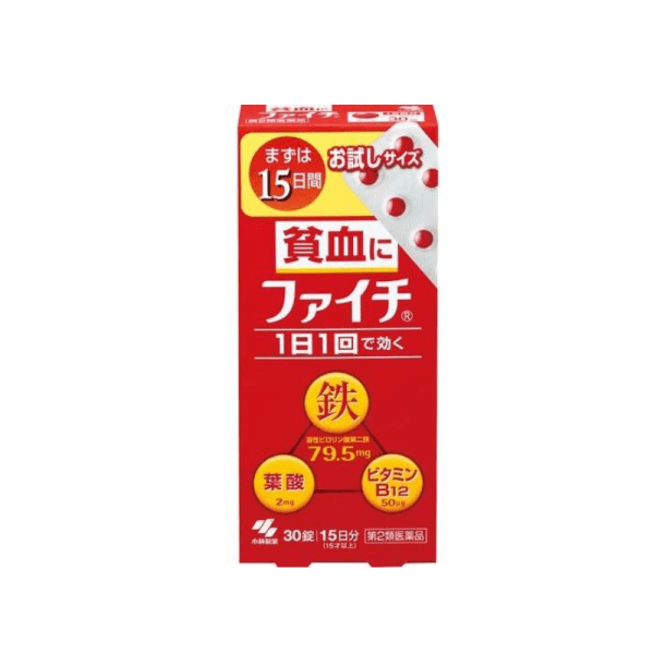 KOBAYASHI Vitamin Folic Acid Supplement 30 Capsules 15-Day Supply