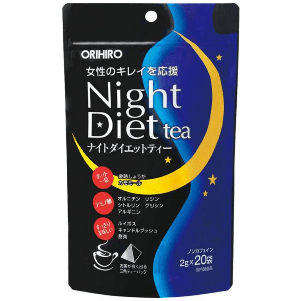 ORIHIRO Eulele DIET Instant Granules Night Sleep Thin Tea White Kidney Beans 20