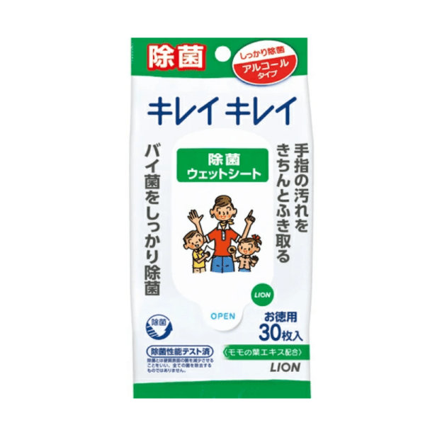 Lion Kirei Kirei sanitizing wet sheet alcohol type 30 sheets?