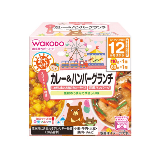 WAKODO Large Size Baby Curry and Hamburger Lunch Baby Food 1 Year+ 190g