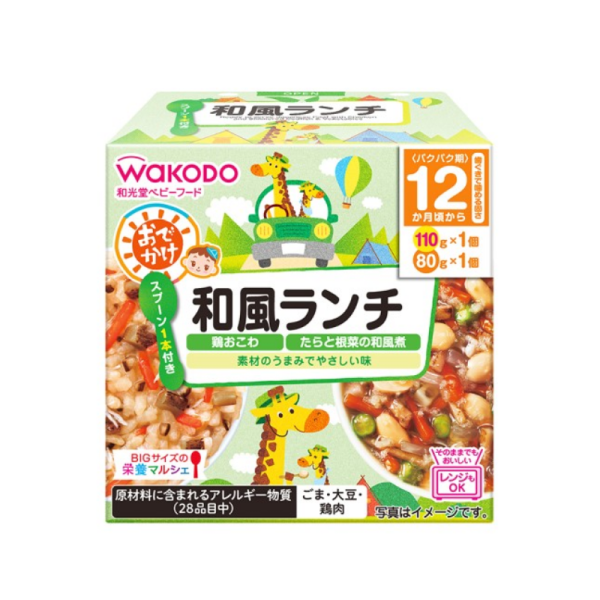 WAKODO Large Size Baby Japanese Style Lunch Bento Baby Food 1 Year+ 190g